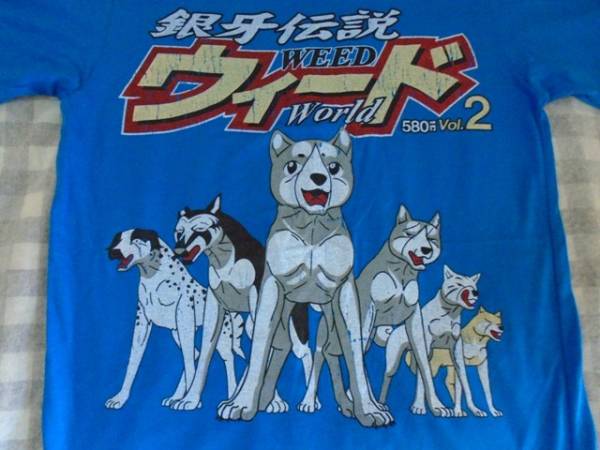 Bootleg Shirts
