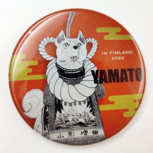 Yamato In Finland Badge